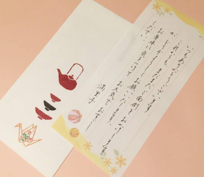 祖父母・両親の心を掴む！敬老の日のメッセージの例文特集！おすすめの人気ギフトも紹介