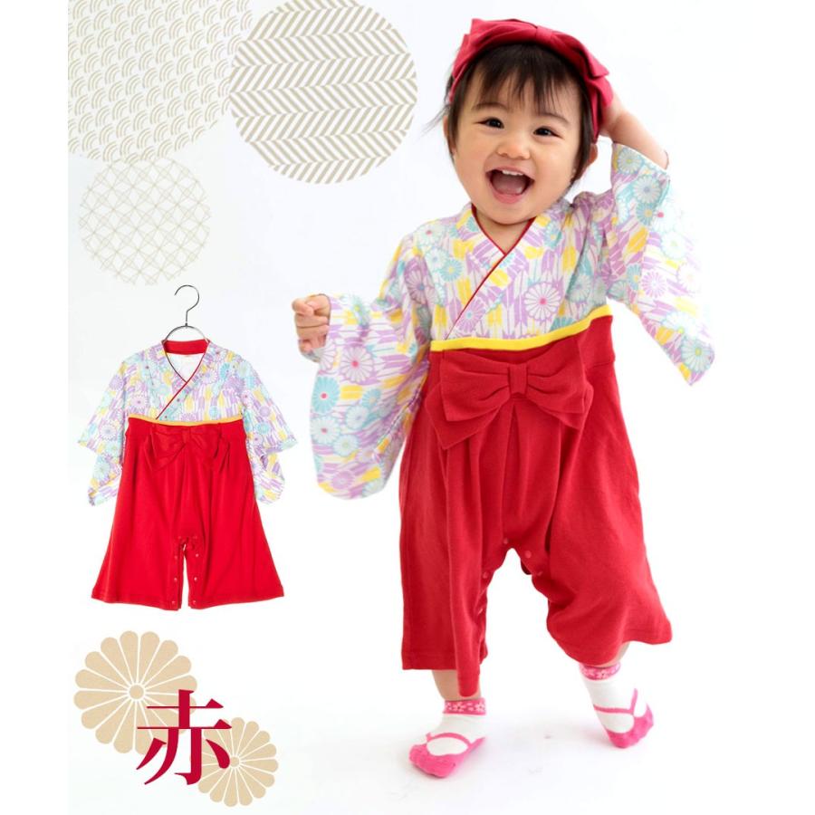 ベビー 袴 ロンパース 女の子 ひなまつり 衣装 初節句 お食い初め 服 女の子 ベビー袴 袴ロンパース お雛様 女 和 前開き おしゃれ ひな祭り60 70 80 90 cm 100日祝い 女 grattis 撮影 菊柄 綿100% お正月 節句 赤ちゃん