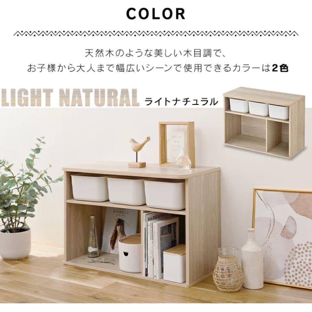 カラーボックス 3段 固定棚 カラーボックス 3段 縦置き 横置き 2WAY A4サイズ対応 ぼん家具 ABR920127公式 インテリアのゲキカグ