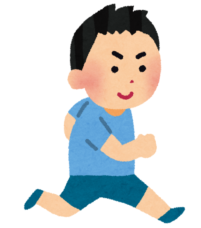 運動かわいいフリー素材集 いらすとや