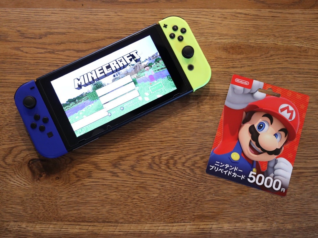 楽天市場 誕生日プレゼント 男の子 小学生の通販