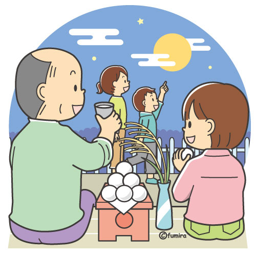 歩くおじいさんのイラストかわいいフリー素材集 いらすとや