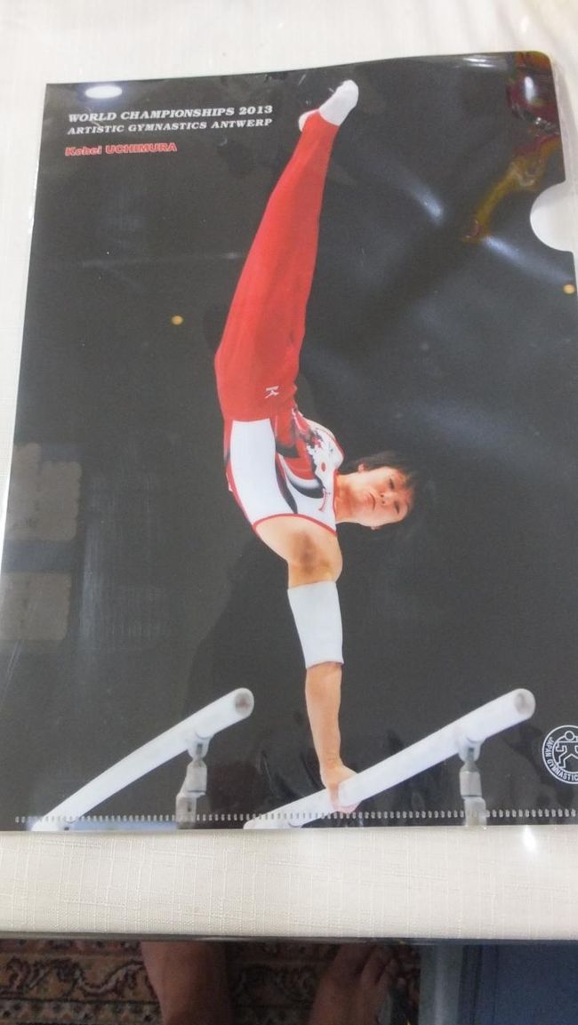 体操・杉原愛子選手 新技できたら名前は「 ターン」にしたい!?Infoseekニュース