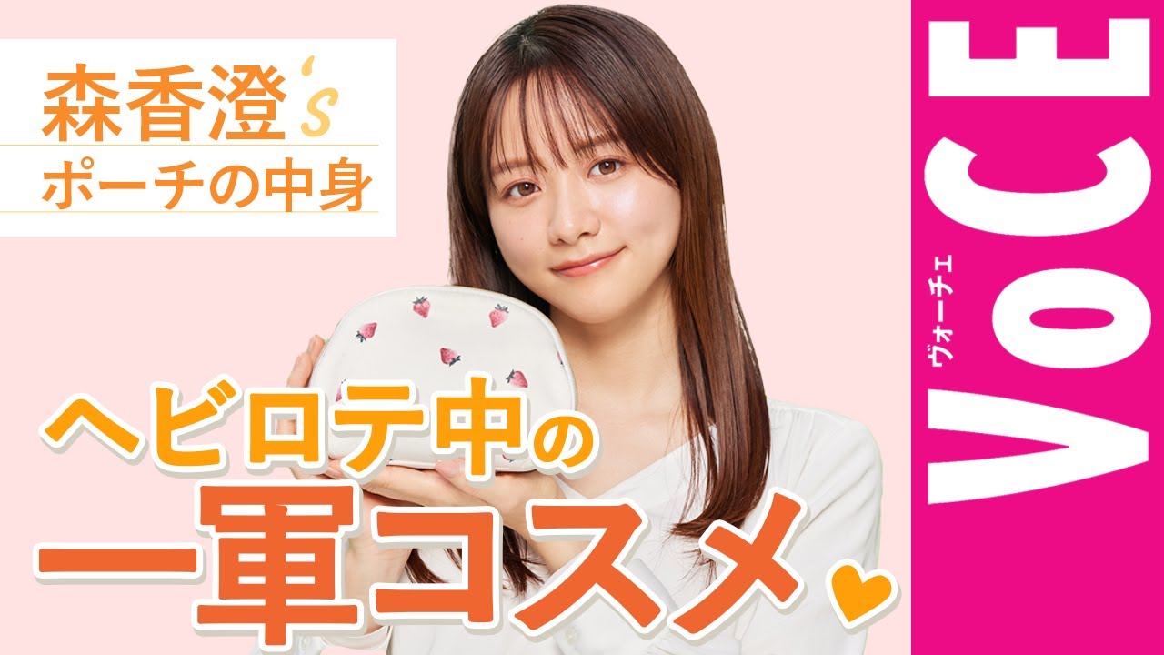 森香澄、28歳のセーラー服姿を披露→ネットざわつく SNSでの“28歳は未熟”発言も話題に 2 2ねとらぼ：2ページ目