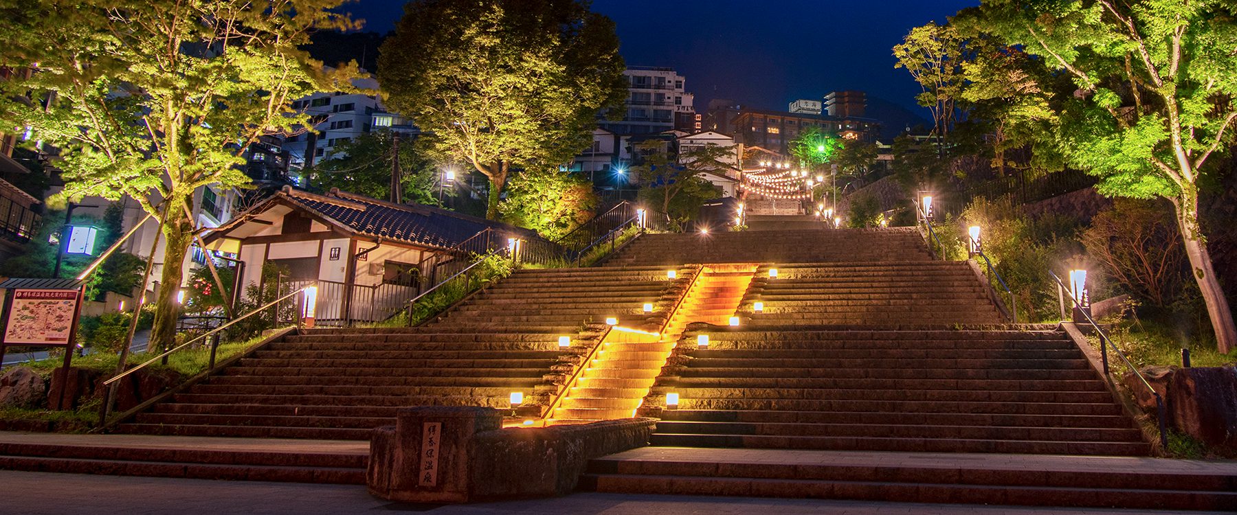 おかみと歩く夜の伊香保ワクワク体験』実施！～群馬プレＤＣ特別企画～ | 群馬県