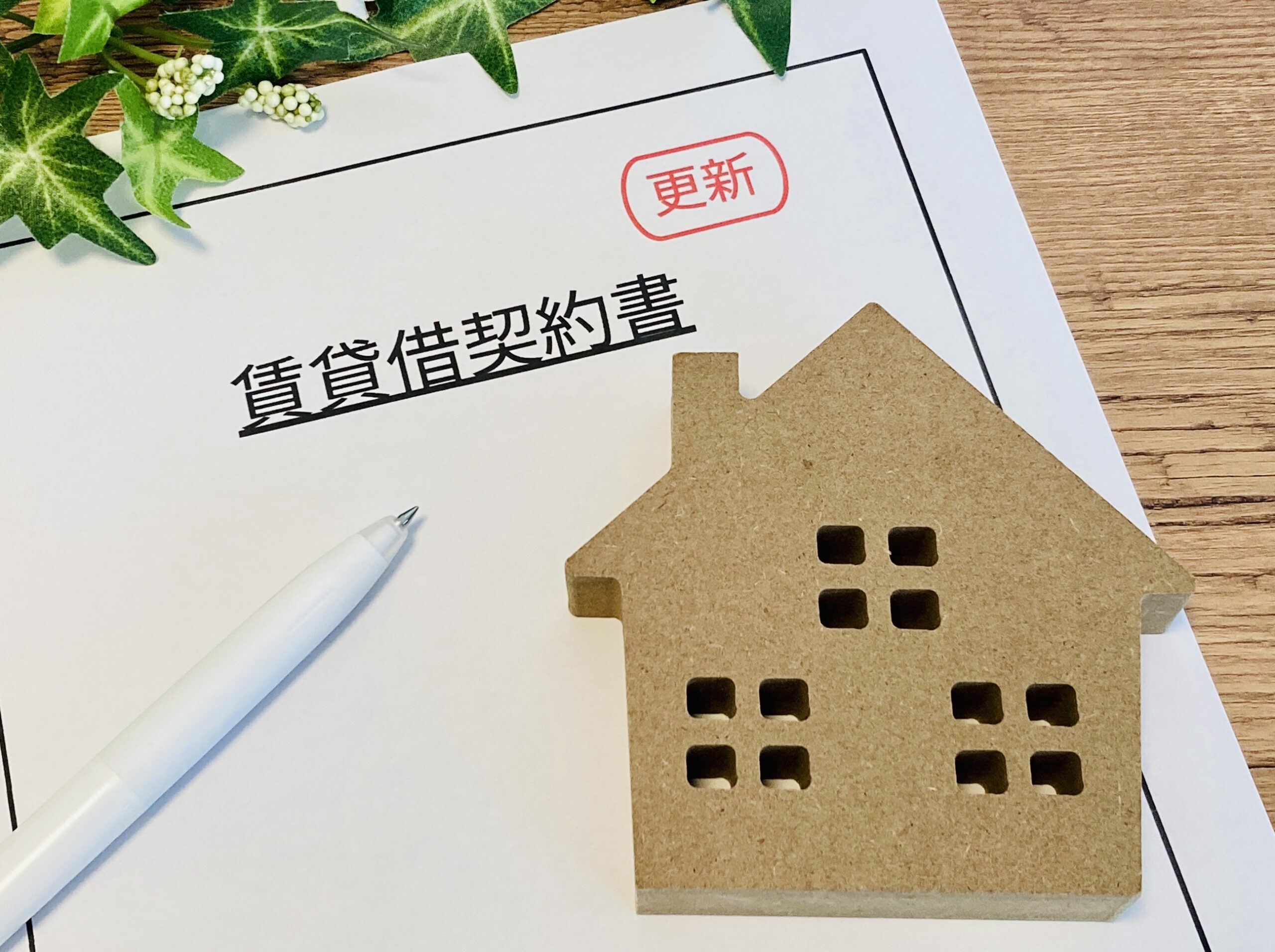 木﨑ゆりあマチソワ終わりましたあ🌺 家族が総出で観に来てくれてました！ ぽんたんは観れずお留守番で拗ねぽん。 家族に会えてはっぴーはっぴー🫶明日もがんばろうInstagram