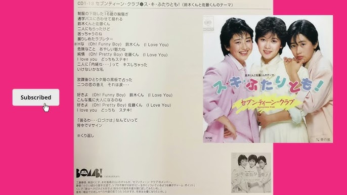 勝手に、もう一度食べたい懐かしのお菓子 BEST１０こきっつぁんの７６５EVENING - 楽天ブログ