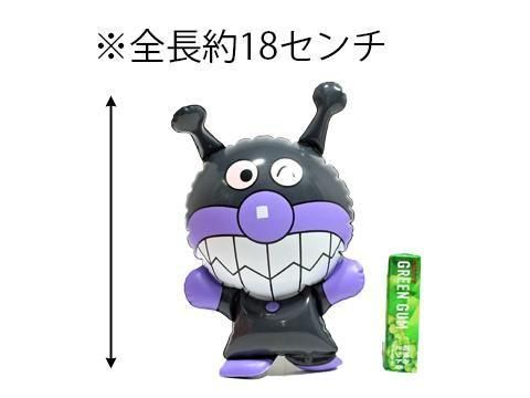 アンパンマン おもちゃ 2歳 1歳 誕生日プレゼント 誕生日 プレゼント 子供 ギフト 男の子 女の子 送料無料 アンパンマン おもちゃ 1歳半1歳6ヶ月 2歳 木製 木のもじあそび 文字遊び 純国産 知育玩具