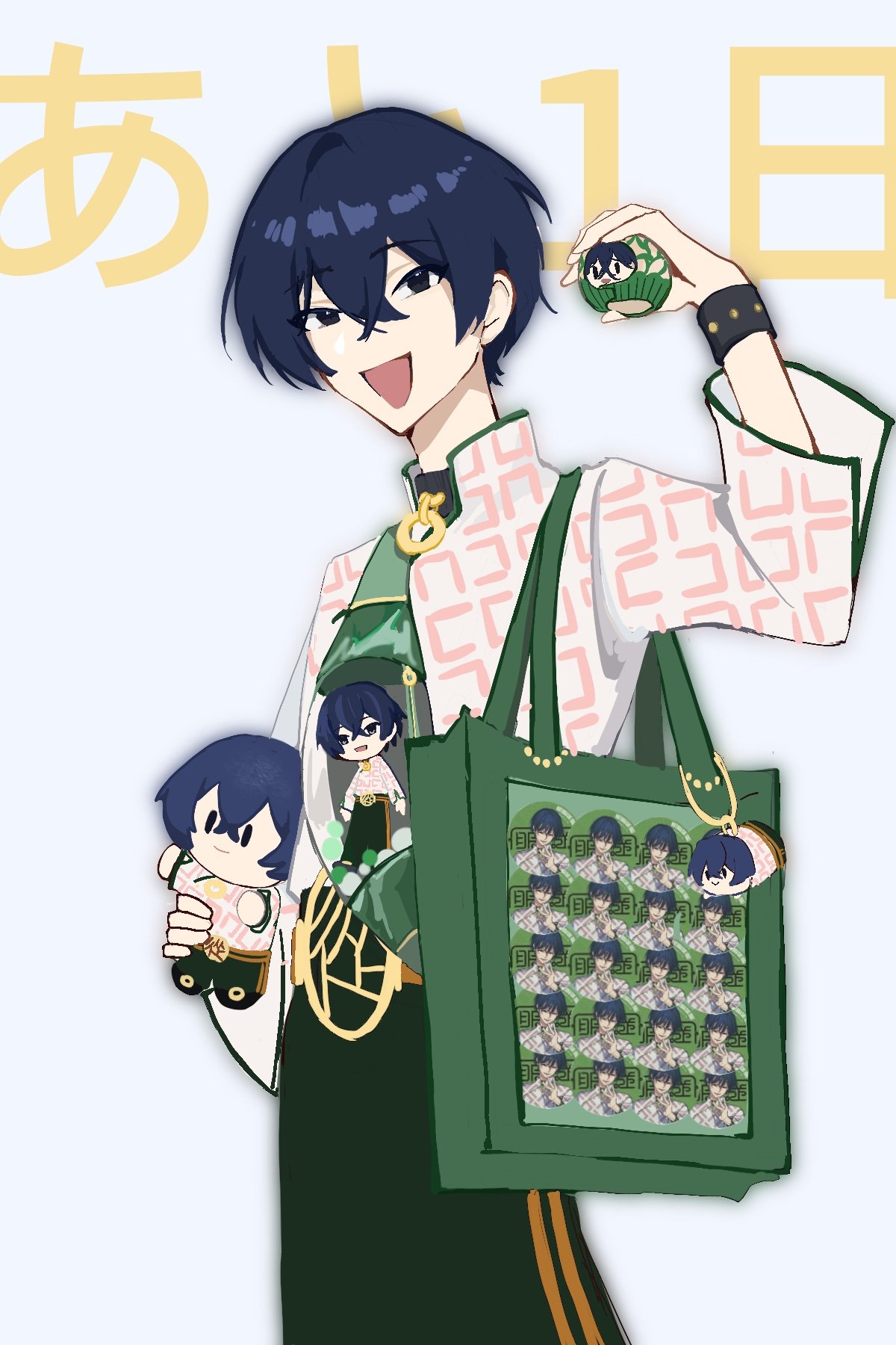 カリスマ 本橋依央利 カリスマブレイク- コスプレイヤーズアーカイブ