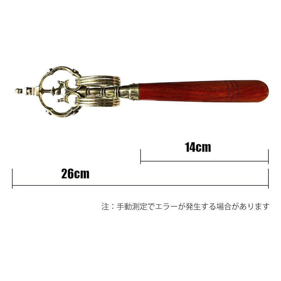 密教用散杖彫刻付き 37cm - 真言ショップ shingon.shop真言宗仏具の専門店。お急ぎ便あり