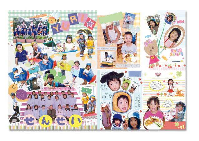 卒園アルバム作りの基本簡単・高品質な卒園アルバム作りはえんアルバム