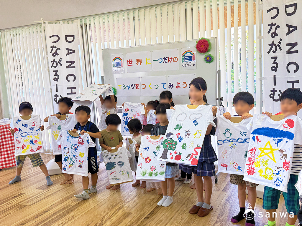 楽天市場 敬老の日 プレゼント 孫 ハンドメイド・手作りハンドメイド・手作りキッズ・ベビー・マタニティ の通販