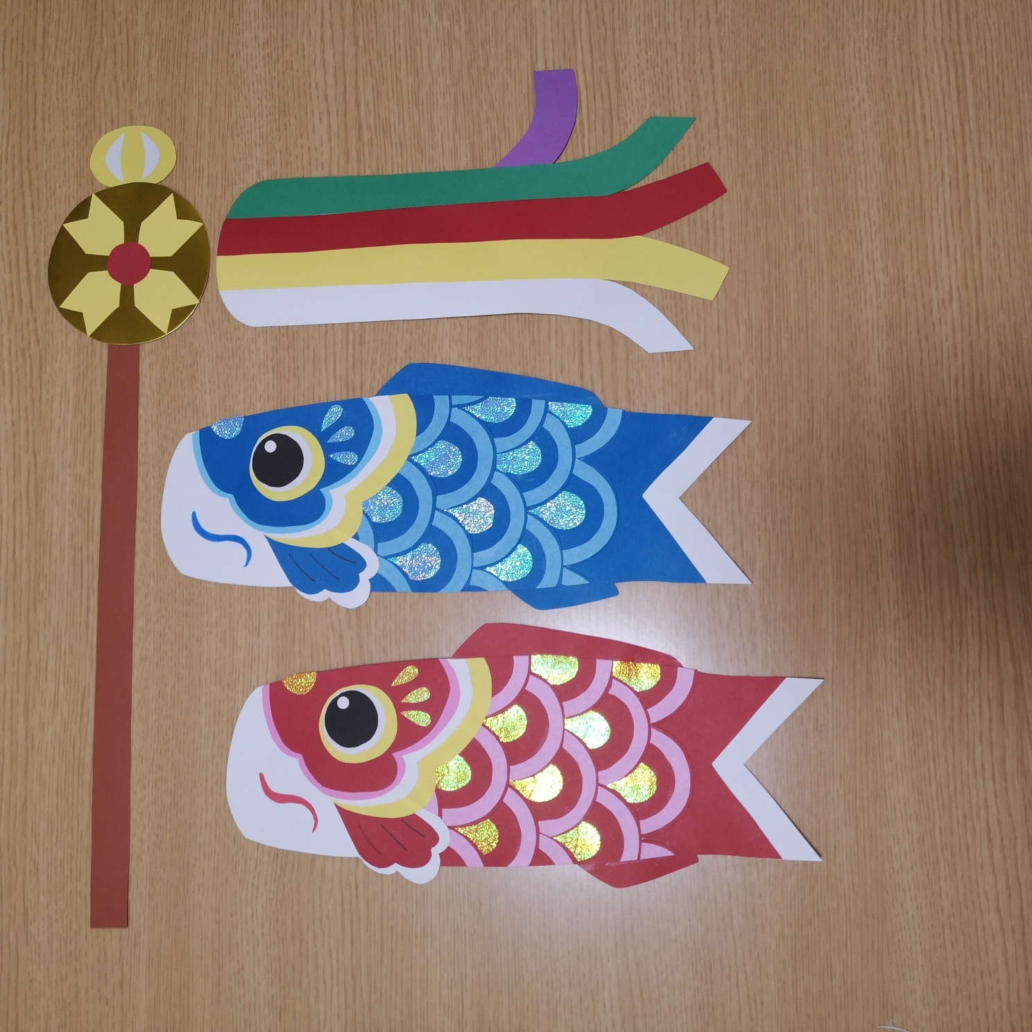 無料ダウンロード型紙で「こいのぼり 小 」の壁面飾りを作ってみた！ 春 ５月 子供の日 端午の節句 鯉のぼり 保育園 幼稚園 介護施設 デイサービス壁面装飾 製作壁面飾り型紙工房