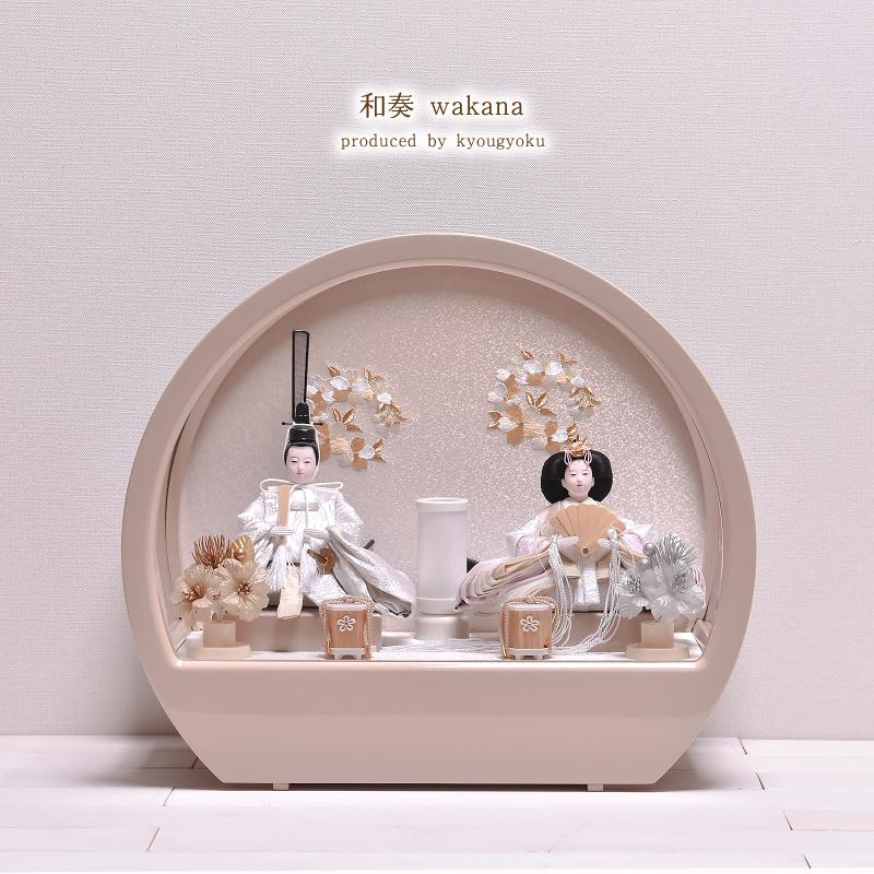 雛人形 コンパクト 五人雛 木箱飾り 二段 2段 ひな人形 木箱 雛祭 親王飾り 三人官女 段飾り インテリア 縁起物 置物 陶器 飾り台 台座ひな祭り 飾り 屏風付き 人気 雛飾り 初節句 かわいい おひなさま お雛様 小さい