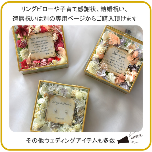 お母さんが喜ぶ！手作り誕生日プレゼント13選簡単で挑戦しやすいギフトBIRTHDAYGIFTS by memoco