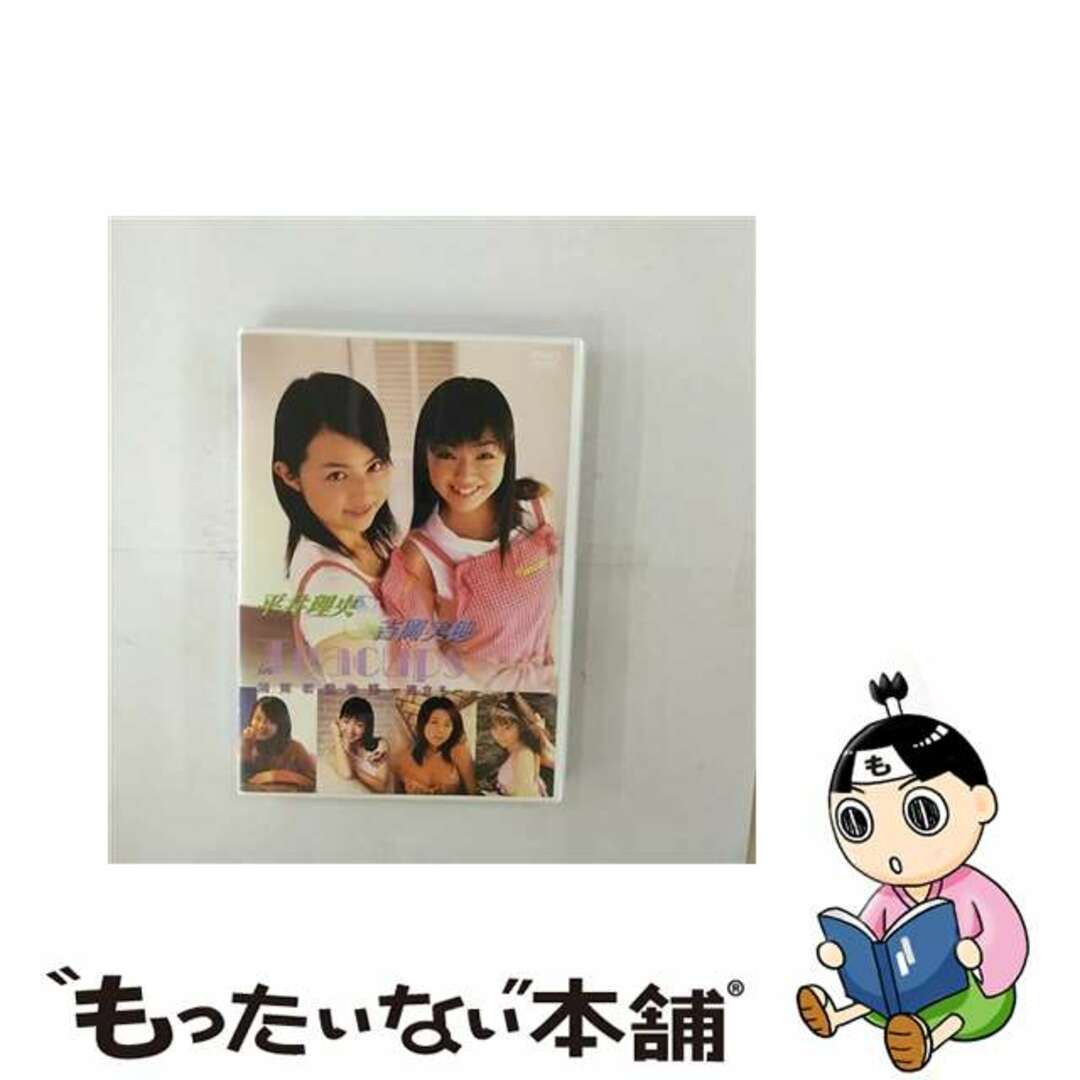 IZAM、長男が14歳に「今や抱っこしたら腰が崩壊するサイズ感に」 妻・吉岡美穂との間には子どもが3人 1 2ねとらぼ