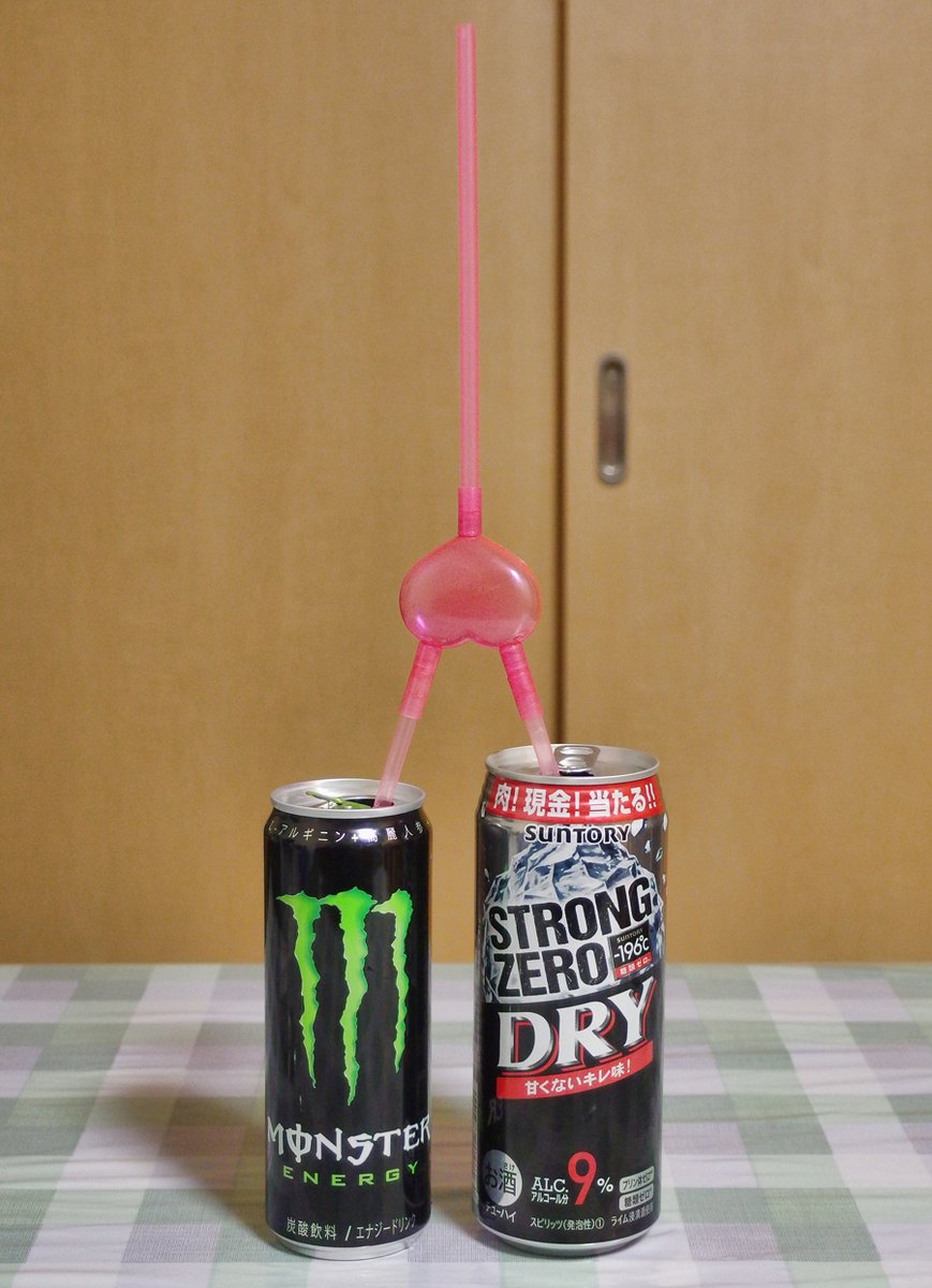 ダイソーの“持ち歩けるストロー”に感動！冷たいドリンクがもっとおいしく « 女子SPA