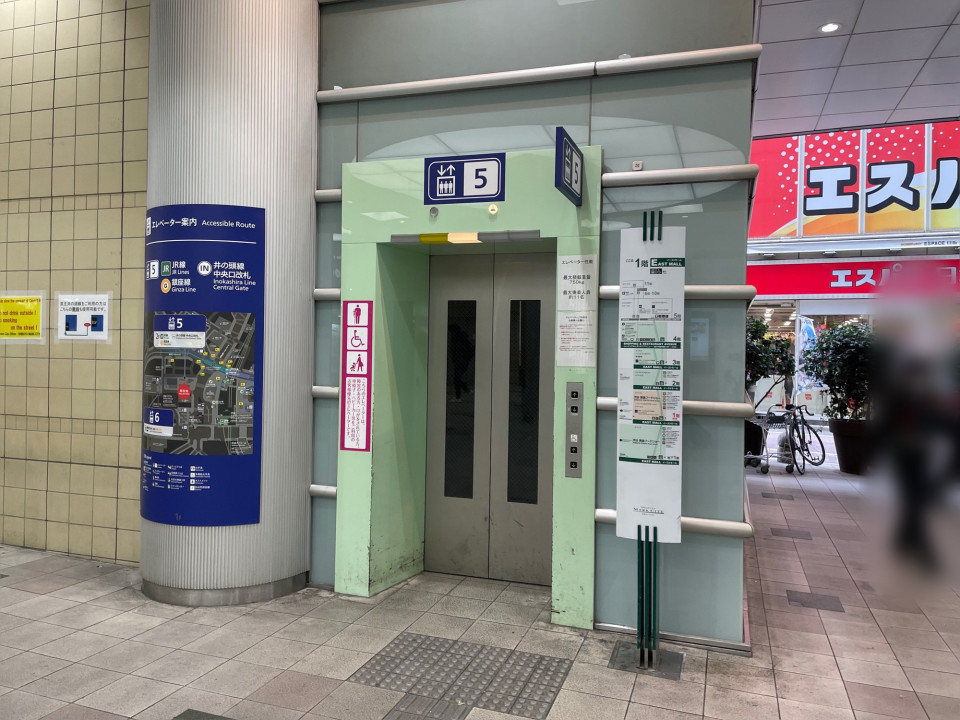 渋谷駅 銀座線から山手線・埼京線・湘南新宿ラインへの乗り換えルート