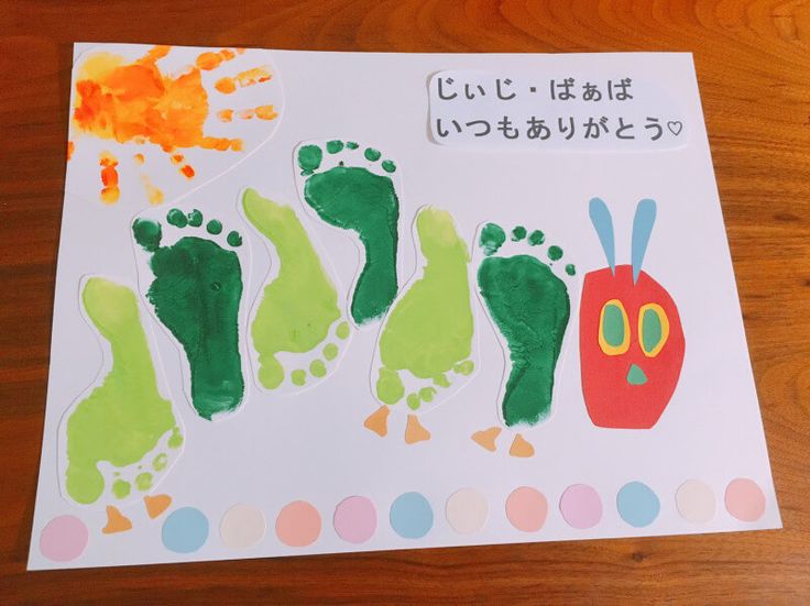 簡単DIY お花の手形アートの作り方！材料は100均グッズのみ✨インテリアにもなるプレゼント🎁 工作- YouTube