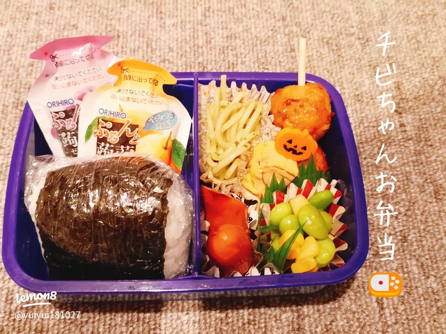 子ども大好き お弁当にバターコーン