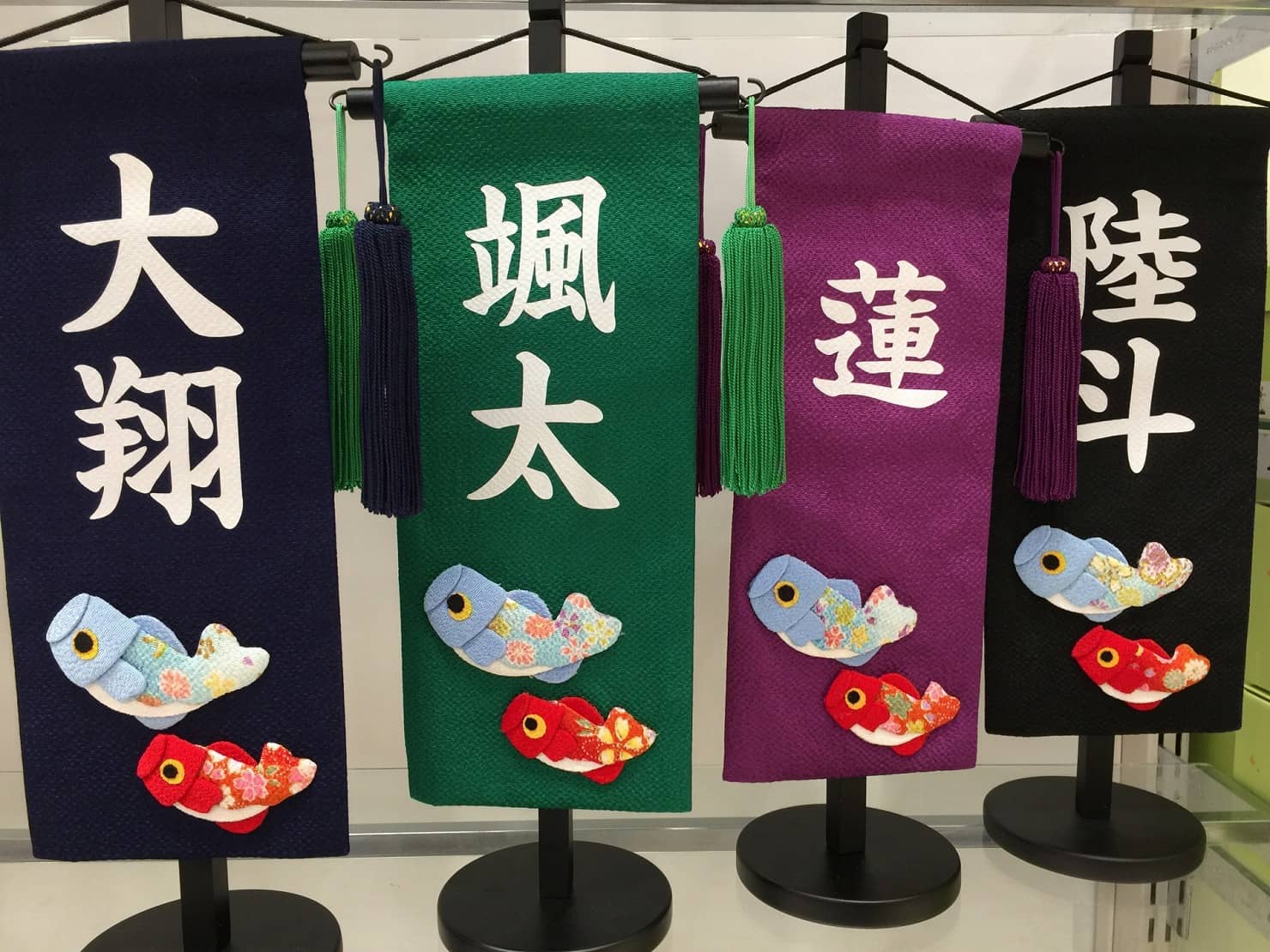 再掲 秋生まれの男の子の名前 1 ～紅葉編～ 秋の代名詞「紅葉」をモチーフにした男の子の名前です。色鮮やかな紅葉の美しさを名前に込めました。 ・ ▽ 秋生まれの男の子の名前をもっと見る https:pon-navi.net nazuke season akiumare-otokonoko ・名付けポン