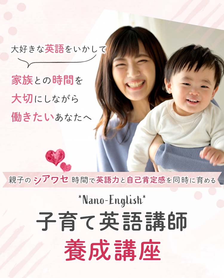 両親揃っていても、親族や家族が近くに住んでいても、ひとり親よりも幸せなんて事はないよね。 そもそも幸せを他人の物差しで判断している以上、心が幸せと感じる事がないのでは？と思う。みんなみんな自分よりはマシでしょと見えたとしても、それぞれに悩みや抱えている