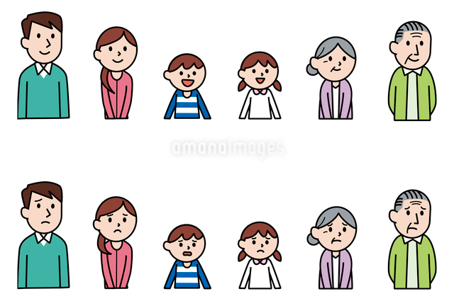 笑顔の祖父母と女の子イラスト - No: 23364648無料イラスト・フリー素材なら「イラストAC」