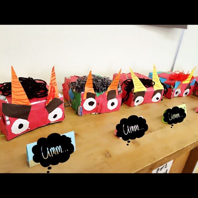 鬼のお面」のアイデア 13 件鬼のお面, 節分 クラフト, お面