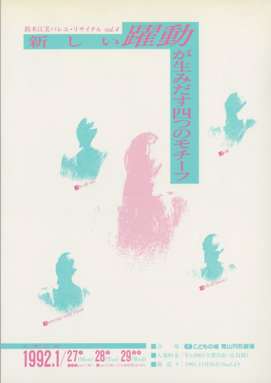 母へ大澄賢也オフィシャルブログ「KENYA CORD」Powered by Ameba