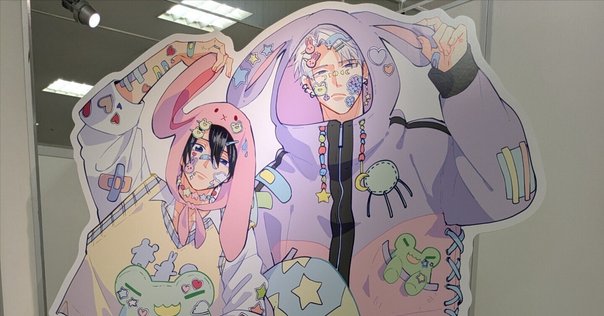 小3の娘とのデート パパ側の視点 の話くるりくらり