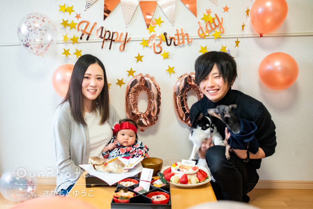 いろいろなショットがとってもおしゃれでかわいい！百日祝いの撮影OurPhoto アワーフォト