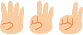 日本人のジェスチャーを覚えておきましょう！ - 神戸東洋日本語学院