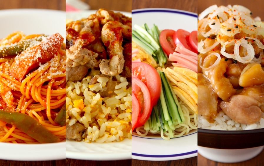 ワーキングマザー 夏休みの昼ごはんどうしてる？作り置きするなら何がいい？ - ゆるゆる気まま時間