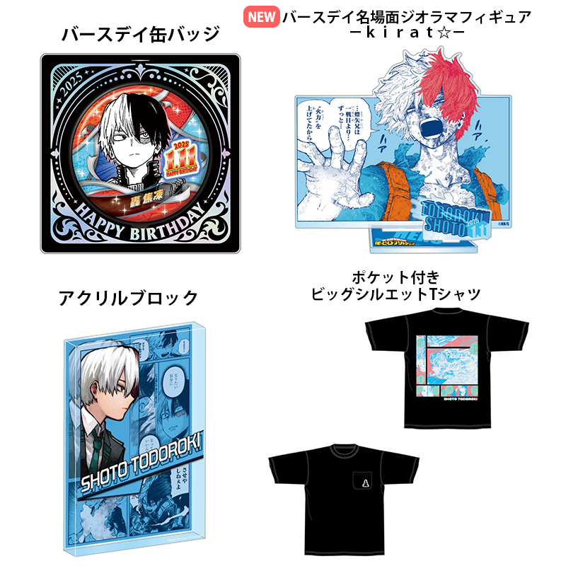 🔪🩸にゃすび🌸 on X: 