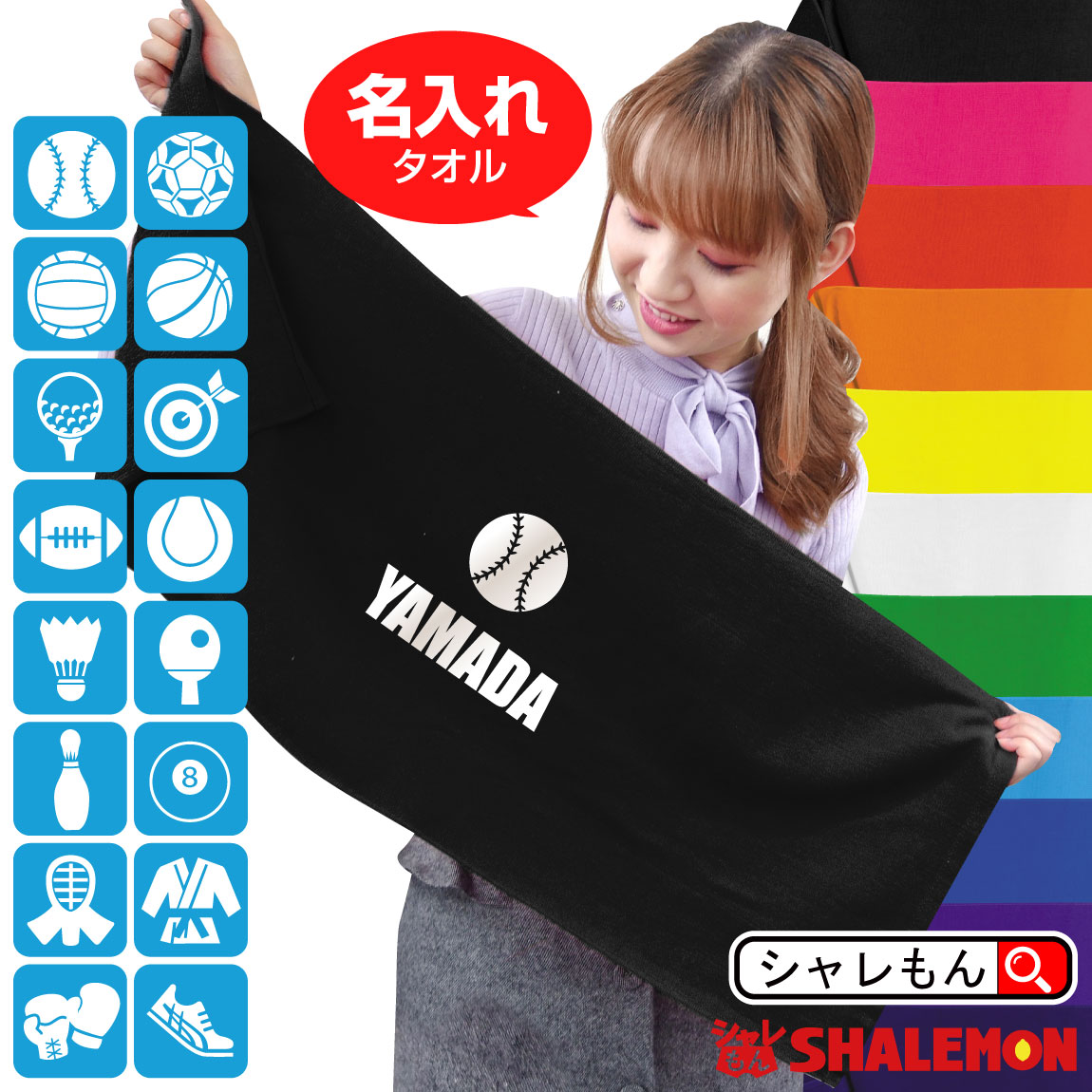 2025年10代の彼氏が喜ぶ誕生日プレゼント 人気ランキングTOP8！高校生や大学生がもらって嬉しいものを厳選！プレゼント＆ギフトのギフトモール