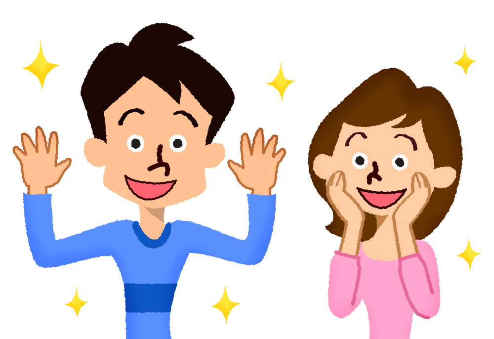 夫婦イラスト無料イラスト・フリー素材なら「イラストAC」