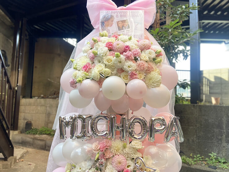 海、夏祭り、ゴルフ！ みちょぱ の夏計画♡sweet web宝島社の雑誌スウィート sweet 公式サイト