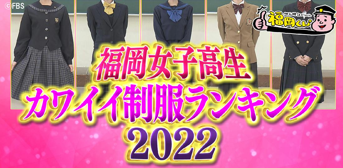 JK制服 3点セット セーラー服 黒 長袖 ジャンパースカート スカート 前開き 可愛い コスプレ 学生制服 高校生 学生 制服 学園祭 文化祭 仮装本格制服 コスチューム 通学 入学式 卒業式 senyu03 プリーツスカート 女子学生服通販・人気ランキング - 価格.com JK制服 3