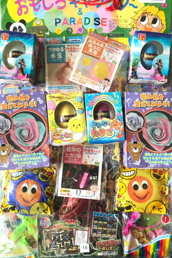 プッシュポップ当て 83付プッシュポップ 当てくじ 景品玩具 景品 おもちゃ くじ引き イベント お祭り 縁日 子供会: キャニオンプラザ -通販 - Yahoo!ショッピング