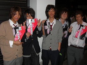 令和の時代も強めに目立つ！ギャルみ制服 高２㋲が着る冬のヒロイン制服②Seventeen-Web