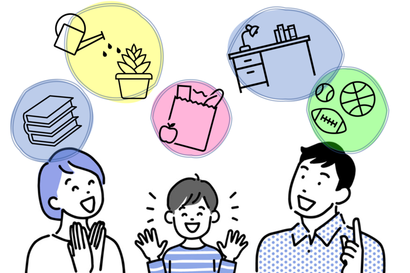 子供の自己肯定感を下げる言葉を高める言葉に変えるコツ