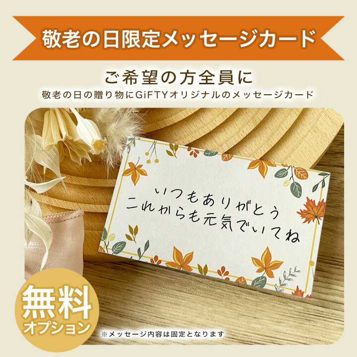 敬老の日ハガキ」のアイデア 9 件 2025幼稚園の工作, 手形足形アート, 手形アート