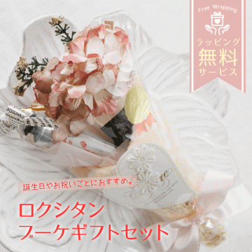 産休に入る職場の女性へのプレゼントは何を贈るべき!?CHANTO WEB