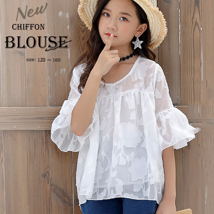 女の子子供服・キッズファッション通販 - URBAN CHERRY