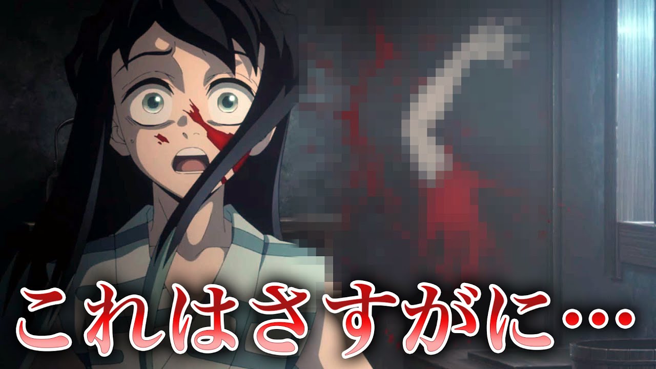 無一郎の無」刀鍛冶の里編 第8話レビュー・原作との違い鬼滅の刃・レビュー・考察まとめサイト悠屋堂