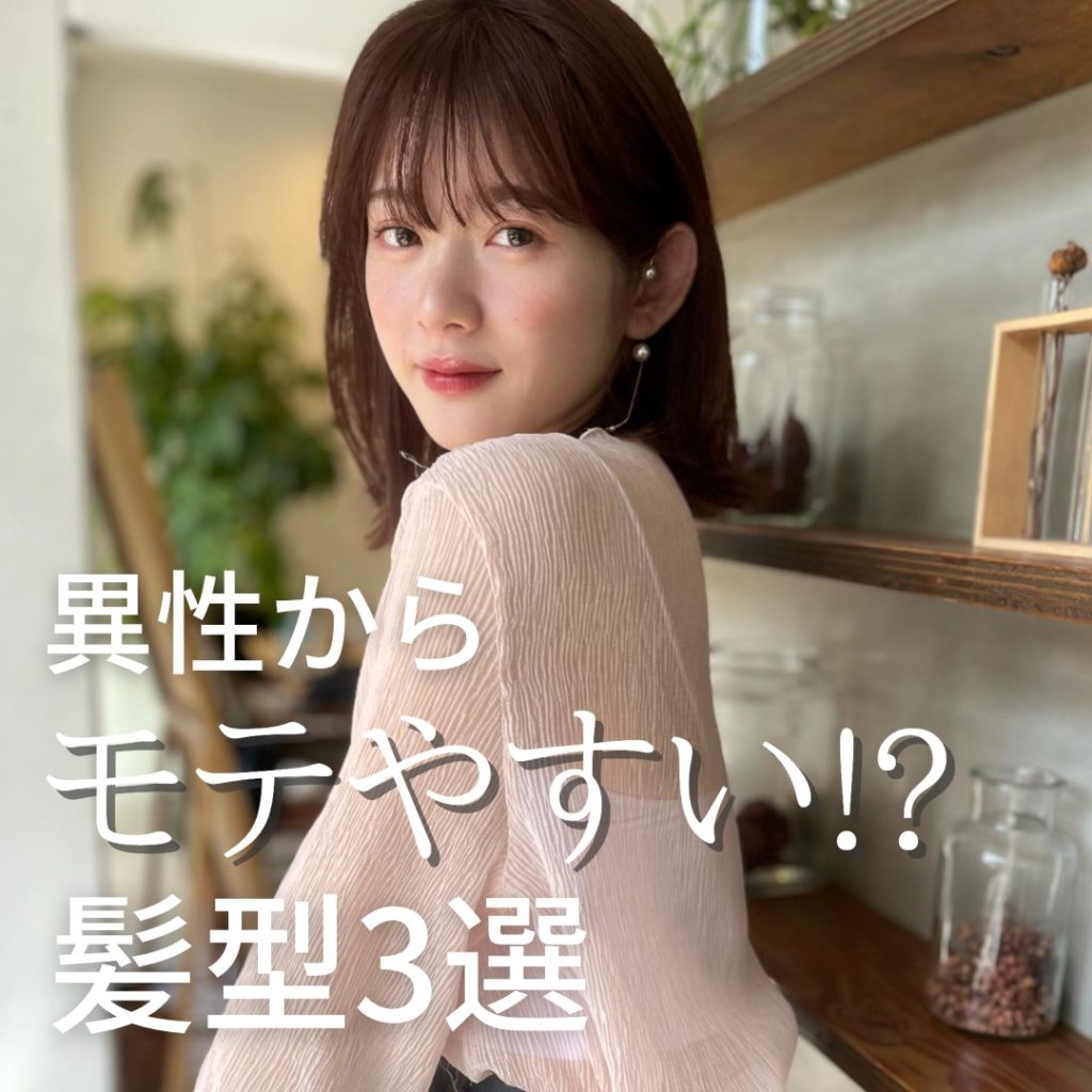 男の子の育児と女の子の育児の違い-おむつのムーニー 公式 ユニ・チャーム