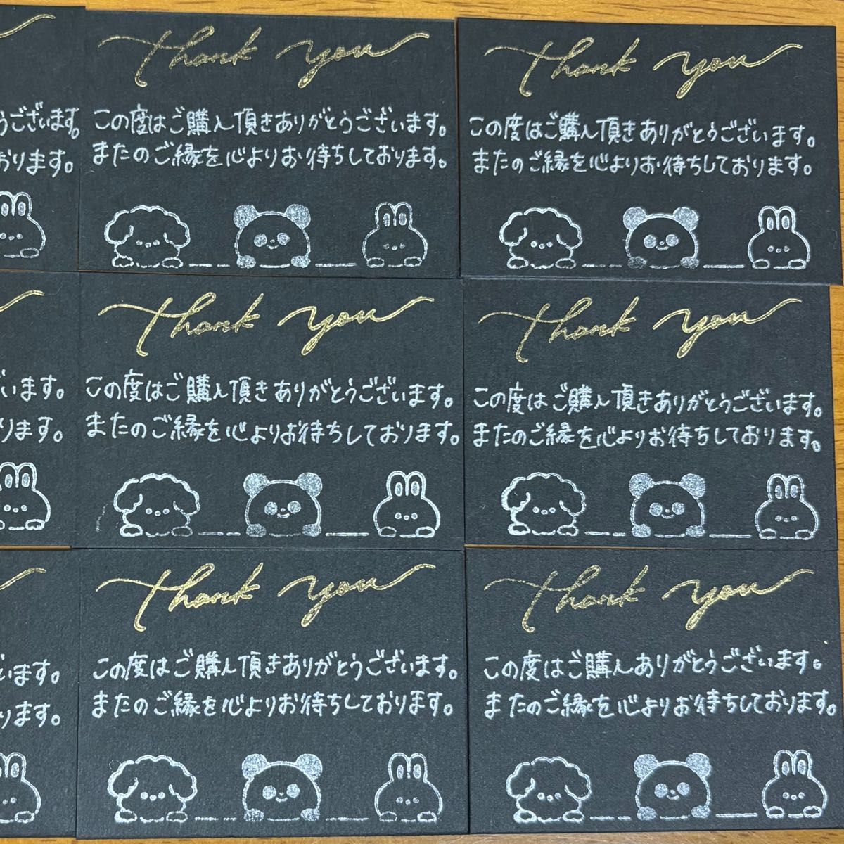 手書き 『ありがとう』 メッセージカード5種類20枚セットメッセージカード 山乃あーと工房 通販 9767286Creema クリーマ