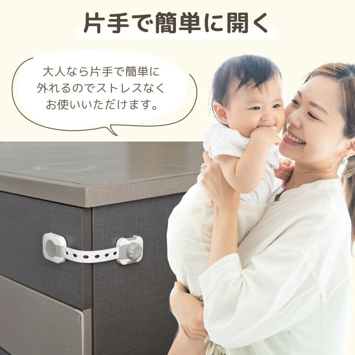 Tumanld透明折りたたみ収納キャビネット設置不要で簡単！ ベッドルームの衣類靴赤ちゃん用品を整理整頓 多機能折りたたみ 一層入り収納キャビネット 折りたたみ 収納ボックス 扉付き折り畳みコンテナ 省スペース 組立簡単クローゼット 収納ケース押し入れ