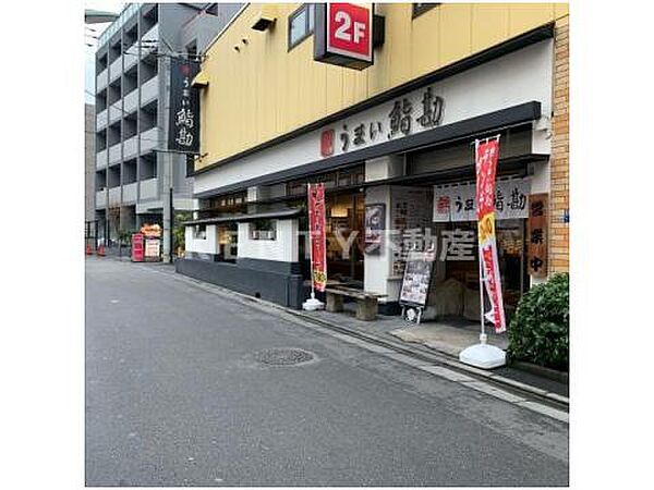 リニューアルOPEN】炭火と酒 くろや 大井町店（大井町/居酒屋）