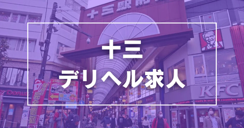 海南市持続化給付金 給付額増額のお知らせ | 海南商工会議所